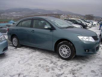 2008 Toyota Allion For Sale