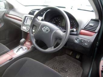 2008 Toyota Allion Pics
