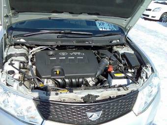 2008 Toyota Allion Pics