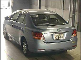 2008 Toyota Allion Pictures
