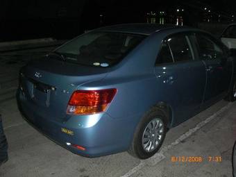 2008 Toyota Allion For Sale