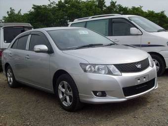 2008 Toyota Allion For Sale