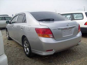 2008 Toyota Allion Pics