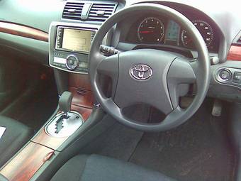 2008 Toyota Allion For Sale