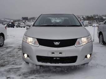 2008 Toyota Allion Pictures