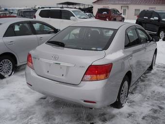 2008 Toyota Allion For Sale