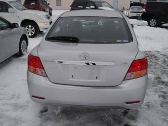 2008 Toyota Allion For Sale