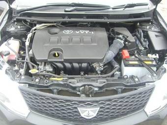 2008 Toyota Allion For Sale