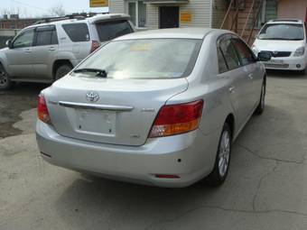 2008 Toyota Allion For Sale