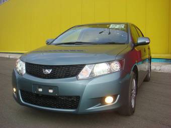 2008 Toyota Allion Photos