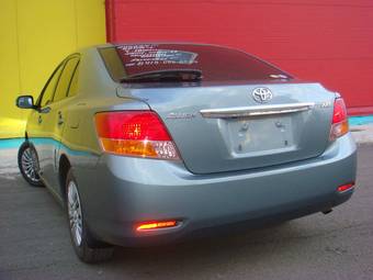 2008 Toyota Allion For Sale