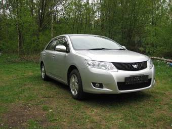 2008 Toyota Allion For Sale