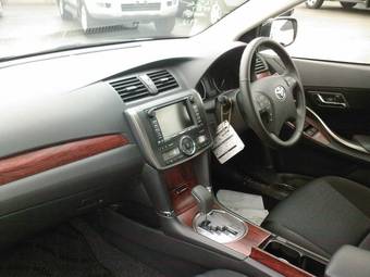 2008 Toyota Allion For Sale