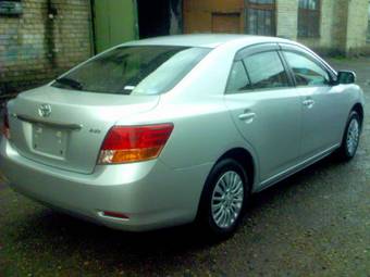 2008 Toyota Allion For Sale