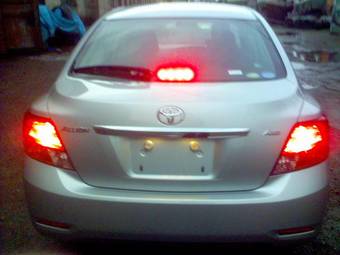 2008 Toyota Allion For Sale