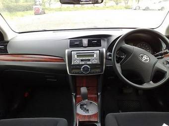 2008 Toyota Allion Pictures