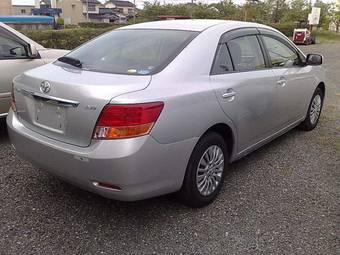 2008 Toyota Allion For Sale