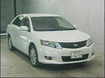 2008 Toyota Allion Photos