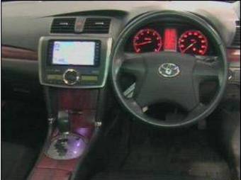 2008 Toyota Allion For Sale