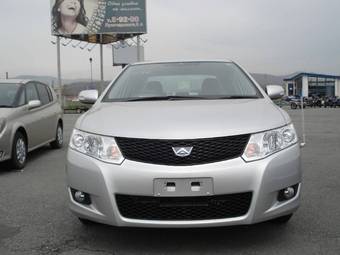 2008 Toyota Allion Photos