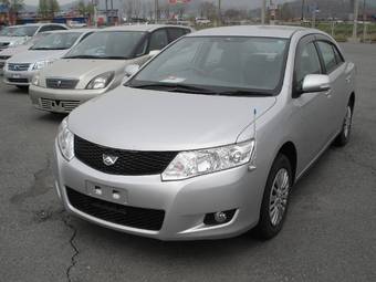 2008 Toyota Allion Pictures