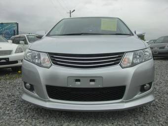 2008 Toyota Allion Pics