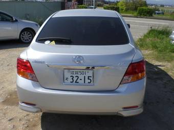 2008 Toyota Allion For Sale