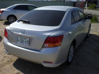 2008 Toyota Allion For Sale