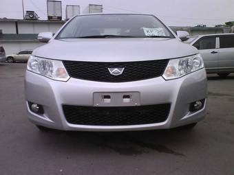 2008 Toyota Allion Pictures