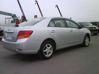 2008 Toyota Allion For Sale