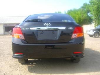2008 Toyota Allion For Sale