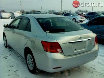 2009 Toyota Allion For Sale