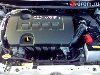 2009 Toyota Allion For Sale