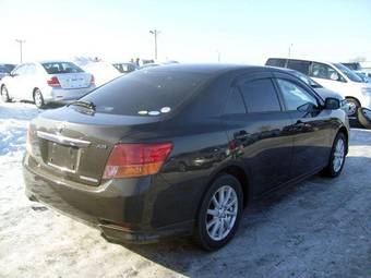 2009 Toyota Allion For Sale