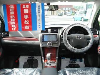 2009 Toyota Allion Photos