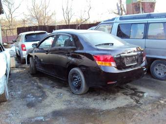 2009 Toyota Allion Pictures