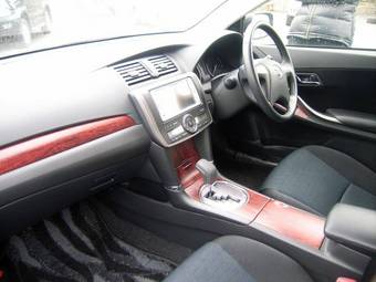 2009 Toyota Allion For Sale