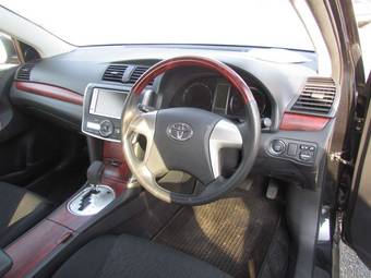 2010 Toyota Allion Pictures