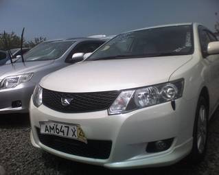 2010 Toyota Allion Pictures