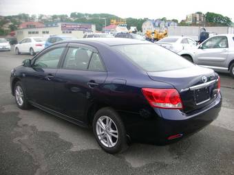 2011 Toyota Allion For Sale