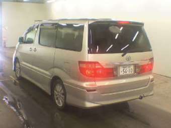 2002 Alphard