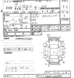 2002 Toyota Alphard Pictures