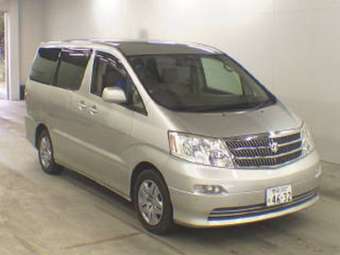 2003 Toyota Alphard Wallpapers