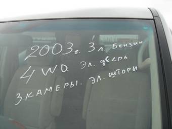 2003 Toyota Alphard Photos