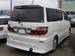 Preview Toyota Alphard