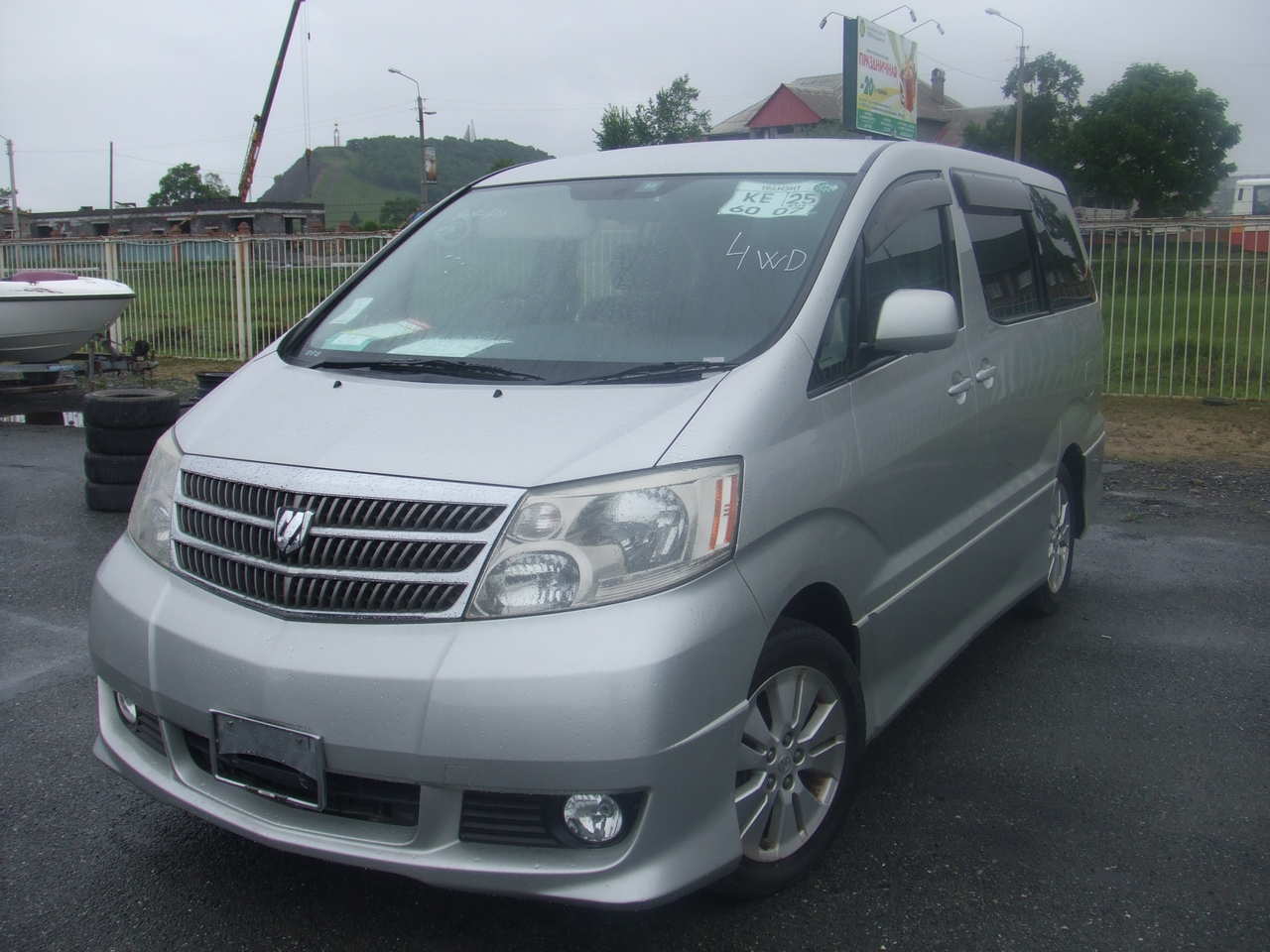 Toyota alphard 2003