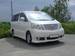 Preview 2003 Alphard