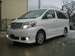 Images Toyota Alphard