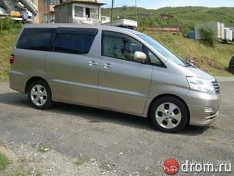 2005 Toyota Alphard