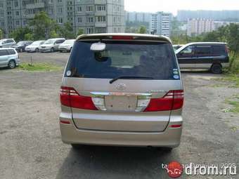 2005 Alphard